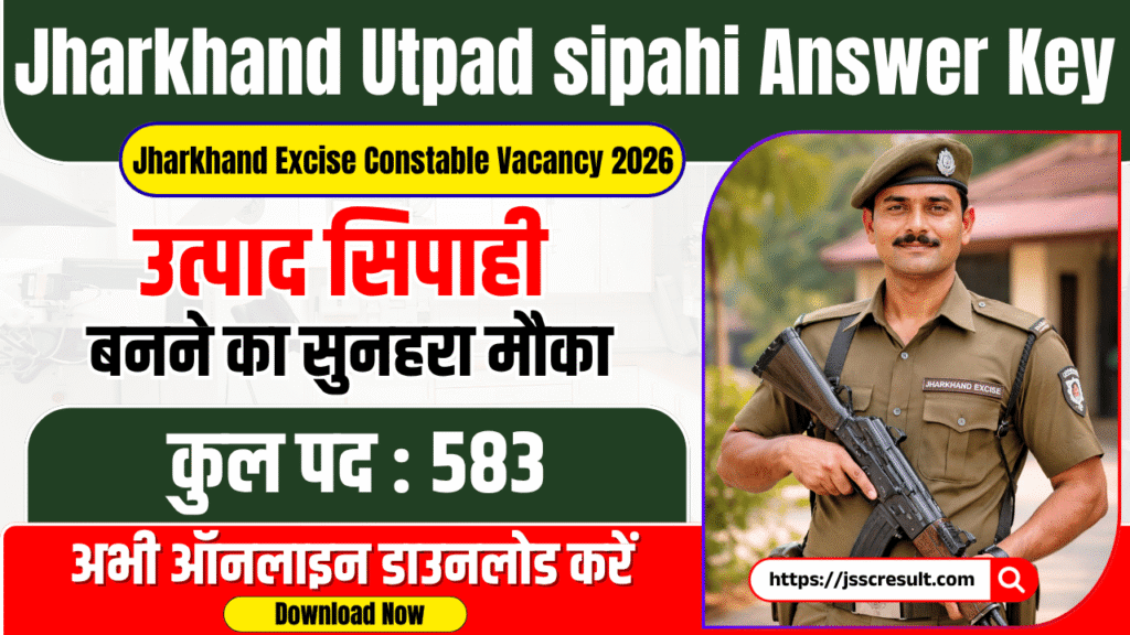 Jharkhand Utpad Sipahi Answer Key 2026 